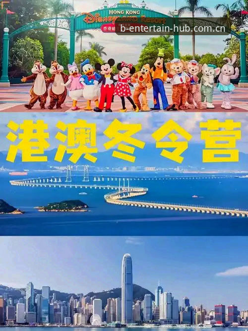 B体育平台完整使用指南：从下载安装到深度体验的探索之旅